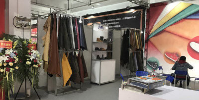 国际真皮大世界（组照