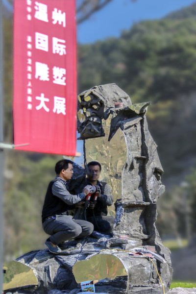 龙湾黄石山雕塑公园
