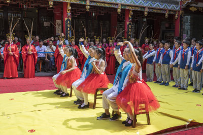 “祭孔大典”