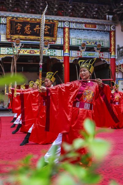 “祭孔大典”