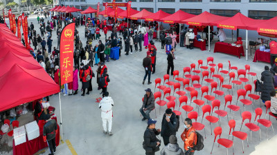 社会公益助招聘
