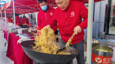 社会公益助招聘