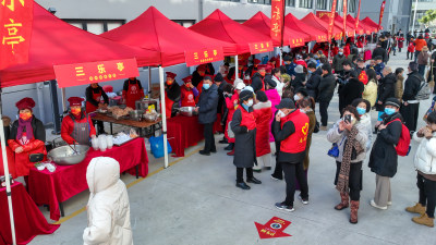 社会公益助招聘