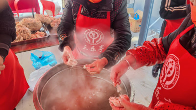 社会公益助招聘