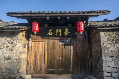 民居换新颜（组照八）