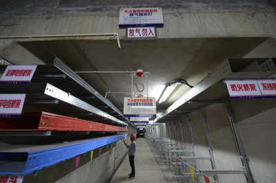 地下综合管廊建设