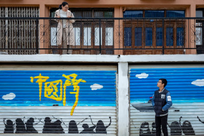 美丽乡村