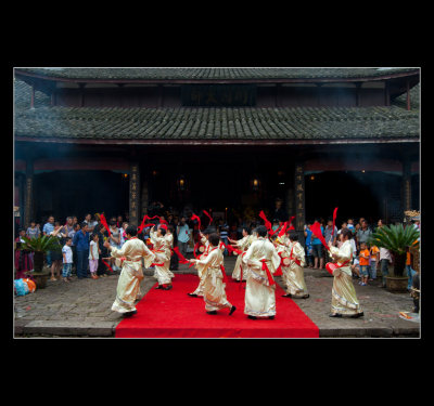 刘伯温700华诞