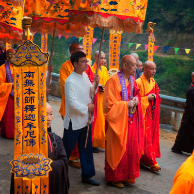 《安福寺开光大典》组照