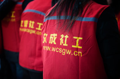 《护工风采》组照
