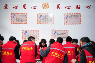 《护工风采》组照