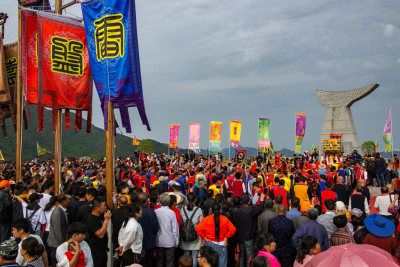 《畲乡祭祖》组照 