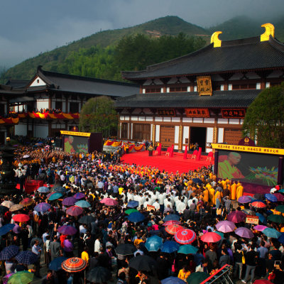 《安福寺开光大典》组照