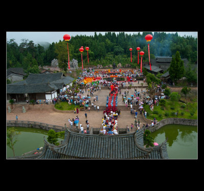 刘伯温700华诞