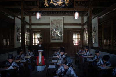 国学礼