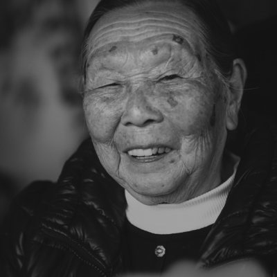 《鲐背老人风采》组照 