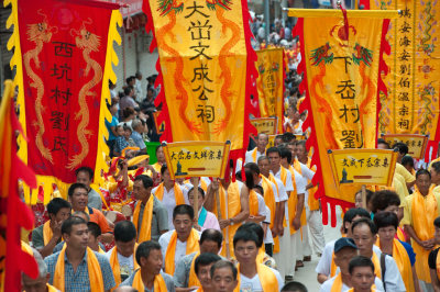 《刘基祭祀》
