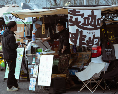 车尾箱市集03