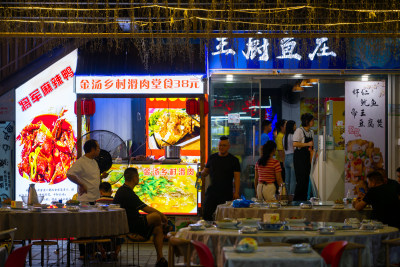 瓯嗨美食广场06