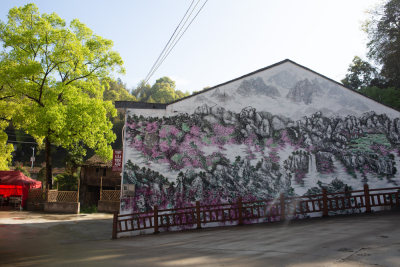 肇山春色