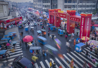 瞿溪会市