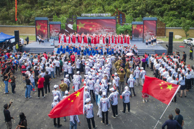 泽雅纸乡文化旅游节启幕