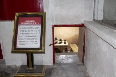 指引牌
