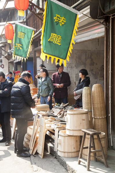集市