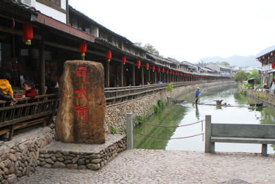 生态丽水街之五
