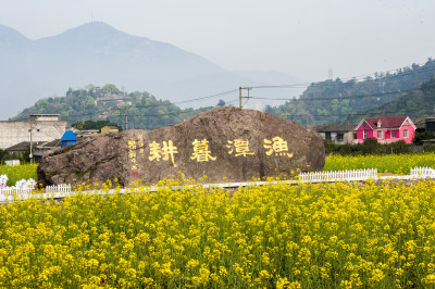 红色圣地--渔潭5