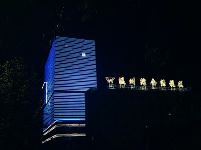 《夜色阑珊，如梦如幻》3