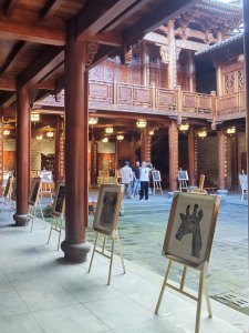 《张亚冬钢笔画展剪影》组照17张