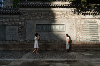 五马街区新景观组照六