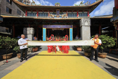 温州各界人士纪念孔子诞辰2569年释典礼。