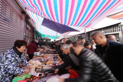 老街上的工具店