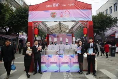 云天楼公益