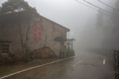 组照2