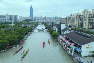 远景