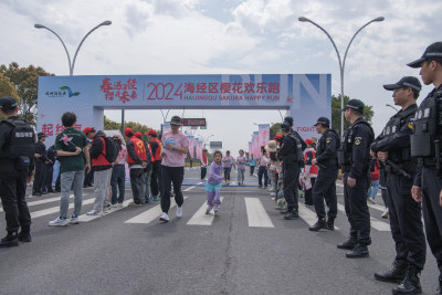 警民共护