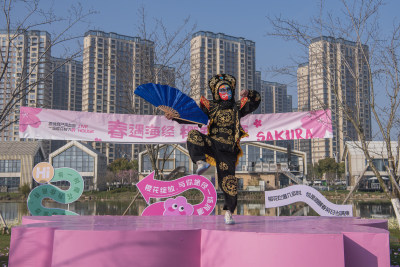 变脸