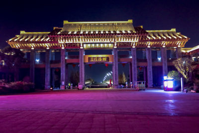 夜幕中的三垟-6