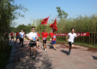 冲刺终点