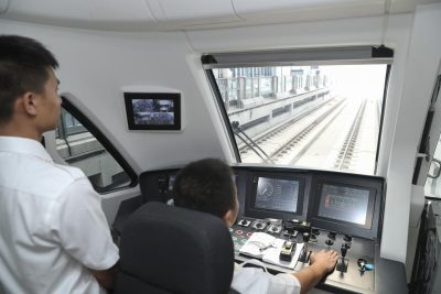 “幸福列车”到龙湾