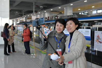 “幸福列车”到龙湾