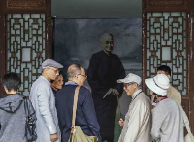 南怀瑾书院挂牌 “百年南师”回故里