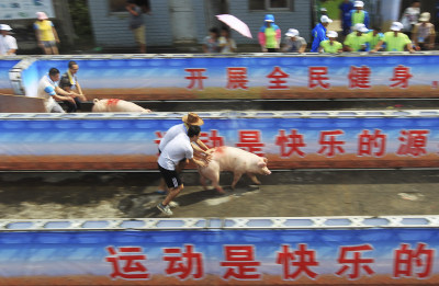 乡村运动会激战酣