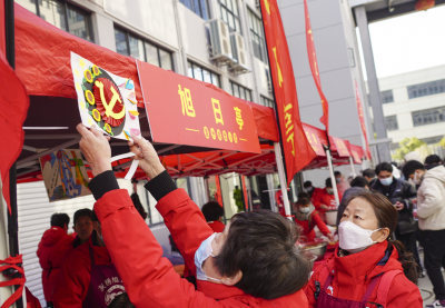 浓情烟火味弥漫海经区