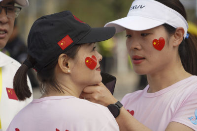 欢乐“跑”进春天