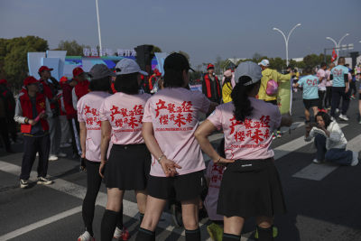 欢乐“跑”进春天