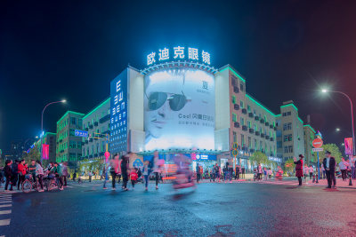 “眼镜小镇”的美丽夜色（组2）